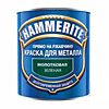 ������ HAMMER ����/���/�����������