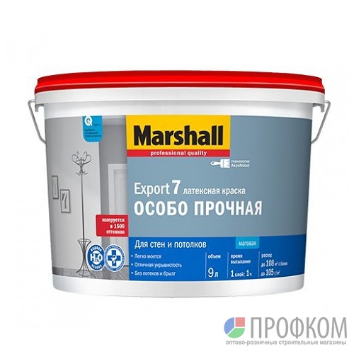 Краска Export-7 Marshall матовая BW (9л)