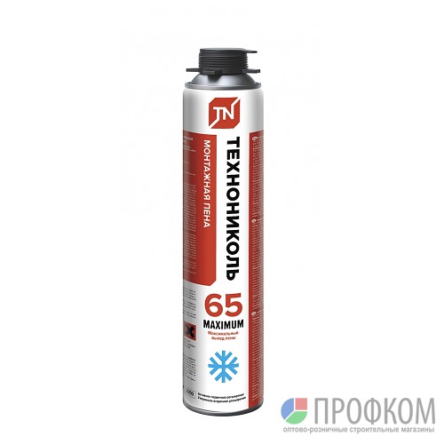 Пена монтажная профессиональная ТехноНИКОЛЬ 65 MAXIMUM зимняя, 990 г.