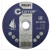 Профессиональный диск отрезной по металлу Т41-150 х 1,8 х 22,2 (10/50/200), Cutop Profi