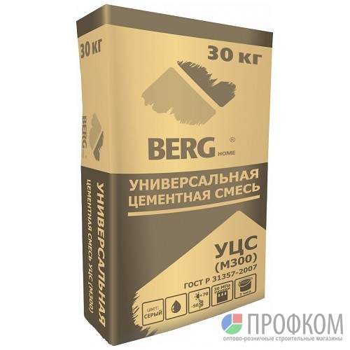 Смесь цементная универсальная УЦС М-300 (пескобетон) BERGhome 30 кг