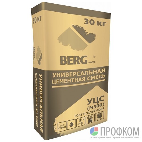 Смесь цементная универсальная УЦС М-300 (пескобетон) BERGhome 30 кг ...