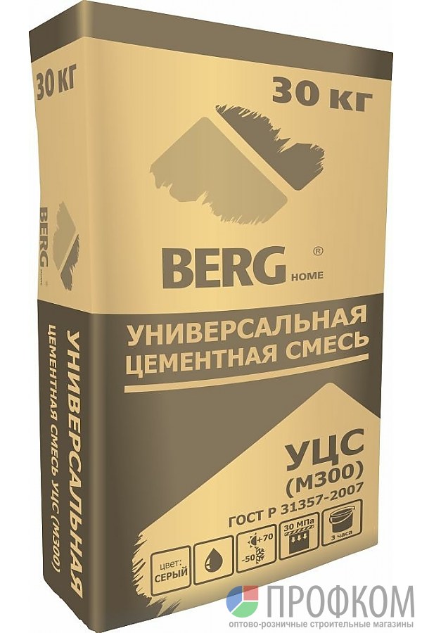 Смесь цементная универсальная УЦС М-300 (пескобетон) BERGhome 30 кг ...