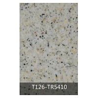 Натуральное каменно-текстурное покрытие First New Material 8 кг.T126-TR5410