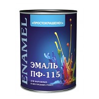Эмаль ПФ-115 "ПРОСТОКРАШЕНО!" голубая БАУЦЕНТР 0.9 кг