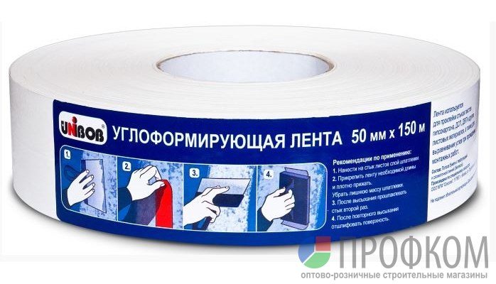 Розничные Магазины Лента Розничные Магазины Лента