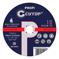 Профессиональный отрезной диск по металлу Cutop Profi T41-180