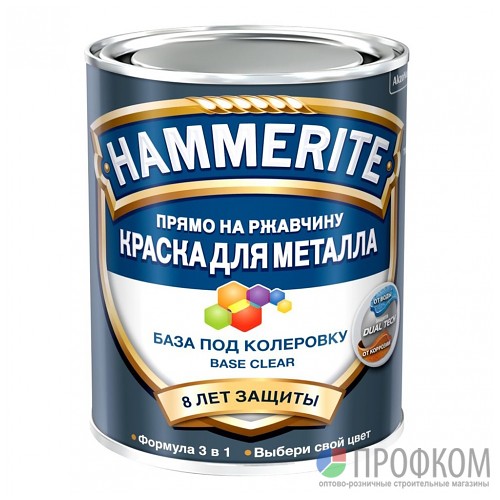 Краска Hammerite Гладкая База под колеровку бесцветная 0,65л