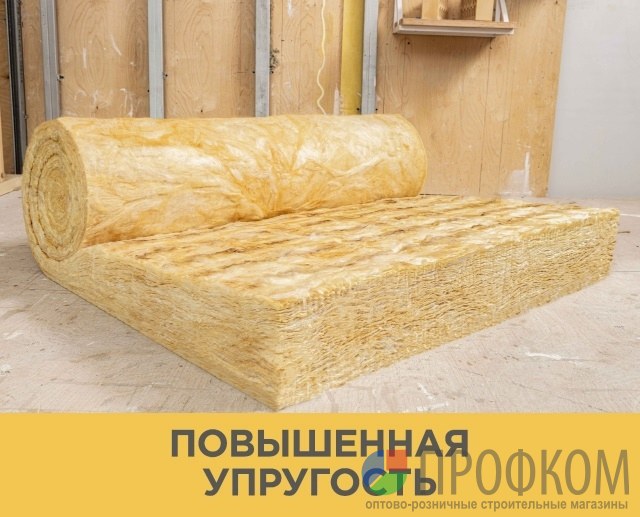 Утеплитель Изовер Теплая Крыша Стронг 150 мм, 4.88 м2, 1 длинная плита ...