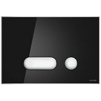 Кнопка INTERA для LINK PRO/VECTOR/LINK/HI-TEC стекло черный
