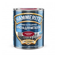 Краска «Hammerite» для металла с молотковым эффектом (Красная) 0,75 л