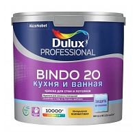 Краска Dulux Prof Bindo 20, BС 2,25л