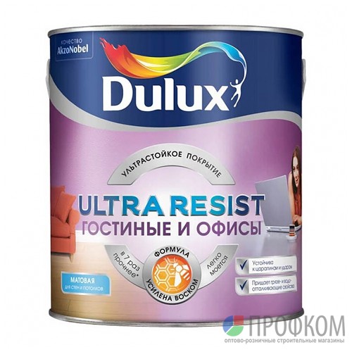 Dulux Ultra Resist гостиные и офисы BW 2,5 л