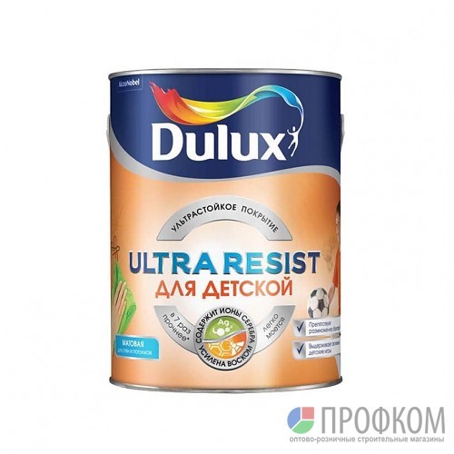 Краска Dulux Ultra Resist Для детской BW 5 л