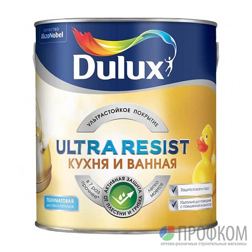 Краска Dulux Ultra Resist Кухня и ванная полуматовая BW 2,5 л