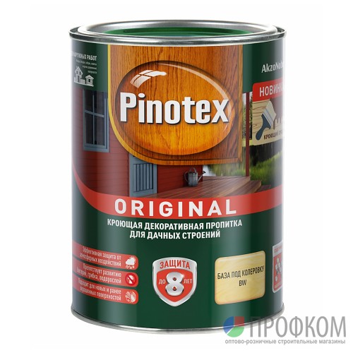 Пропитка Pinotex Original база белая 0,9 л