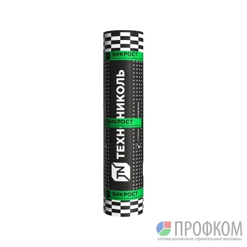 Bikrost HKP, vrchní vrstva, šedá břidlice (1,0*10 m)