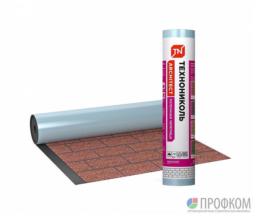 Дегтевые кровельные материалы виды