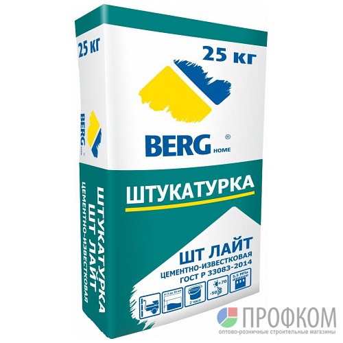 Штукатурка  ШТ Лайт Цементно-известковая 25кг