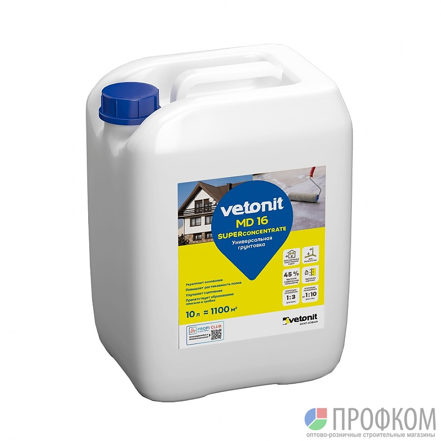 Грунтовка для пола weber vetonit prim floor