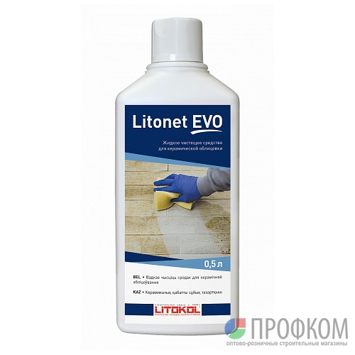 Средство моющее для плитки LITONET EVO (1литр)