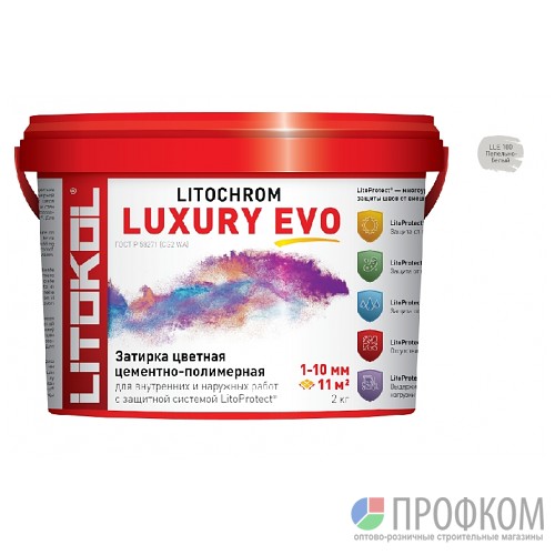 Затирка LITOCHROM LUXURY EVO LLE 100 пепельно-белый (2 кг) - Затирки ...