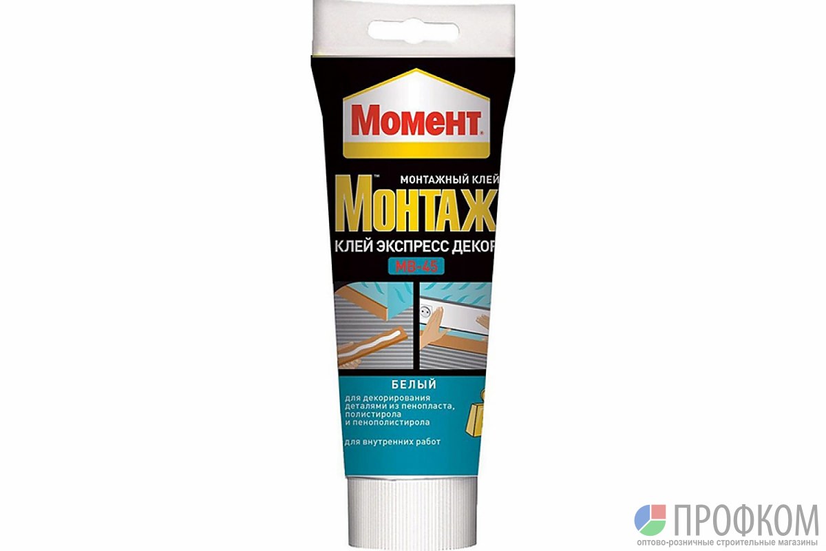 Жидкие гвозди для плинтуса потолочного как пользоваться