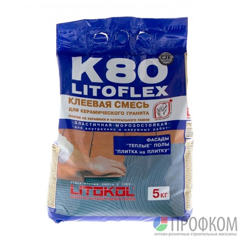 Клей усиленный LitoFlex K80 (5 кг)