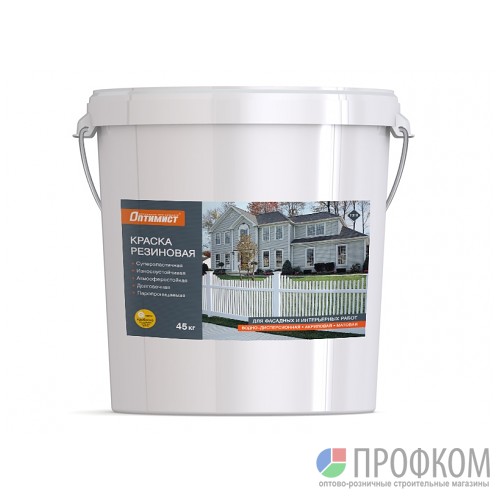 Краска резиновая для фасадных и интерьерных работ матовая акриловая белая Оптимист 4,5 кг